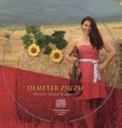Távozz tőlem búbánat CD album